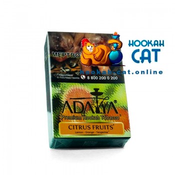 Табак для кальяна Adalya Citrus Fruits (Адалия Цитрусовые Фрукты) 50г Акцизный - фото 1 Табак для кальяна Adalya Citrus Fruits (Адалия Цитрусовые Фрукты) 50г Акцизный - фото 1